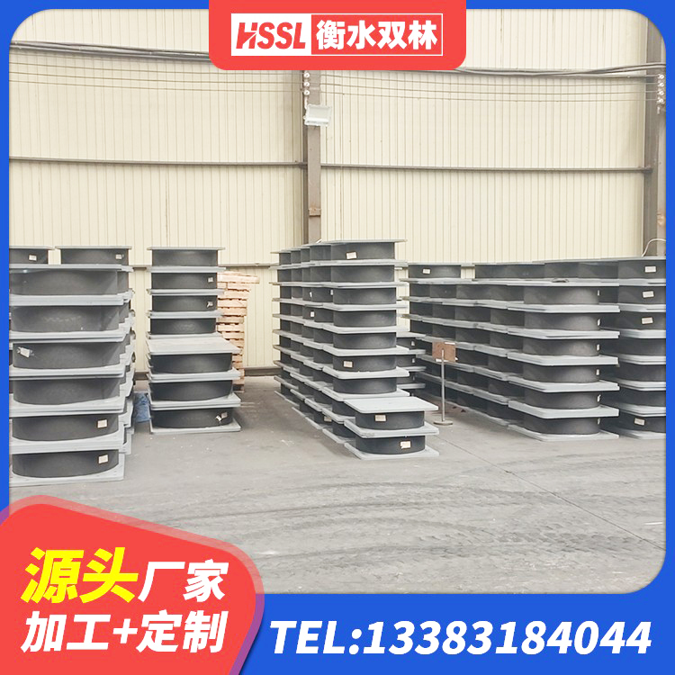 广饶县橡胶隔震支座加工生产厂家 广饶县建筑减振橡胶隔震支座厂家 广饶县天然橡胶隔震支座(LNR)生产厂家 广饶县天然胶隔震支座生产厂家 - 第3张