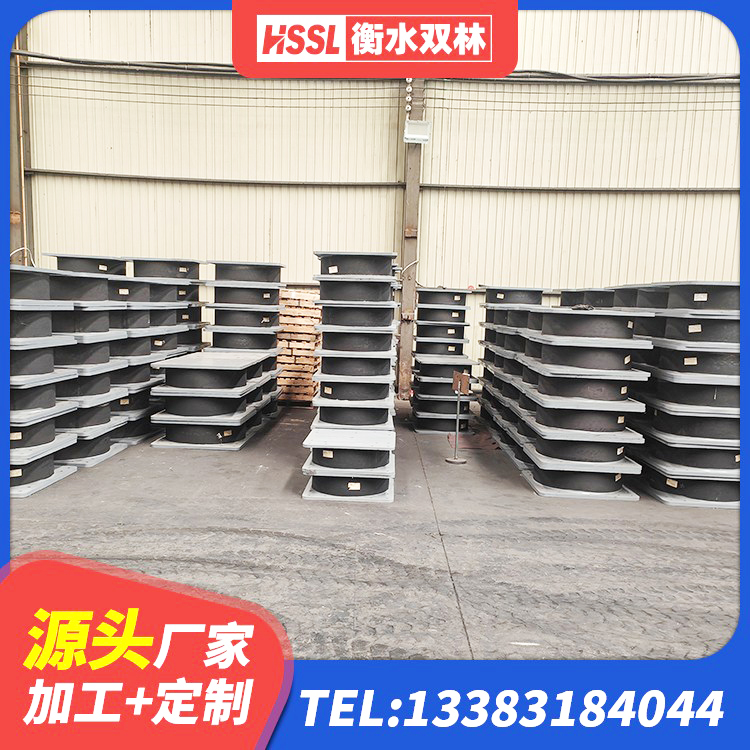 广饶县HDR1000隔震支座生产厂家 广饶县框架隔震支座厂家 广饶县防震橡胶隔震支座厂家 广饶县楼体隔震支座生产厂家 - 第5张