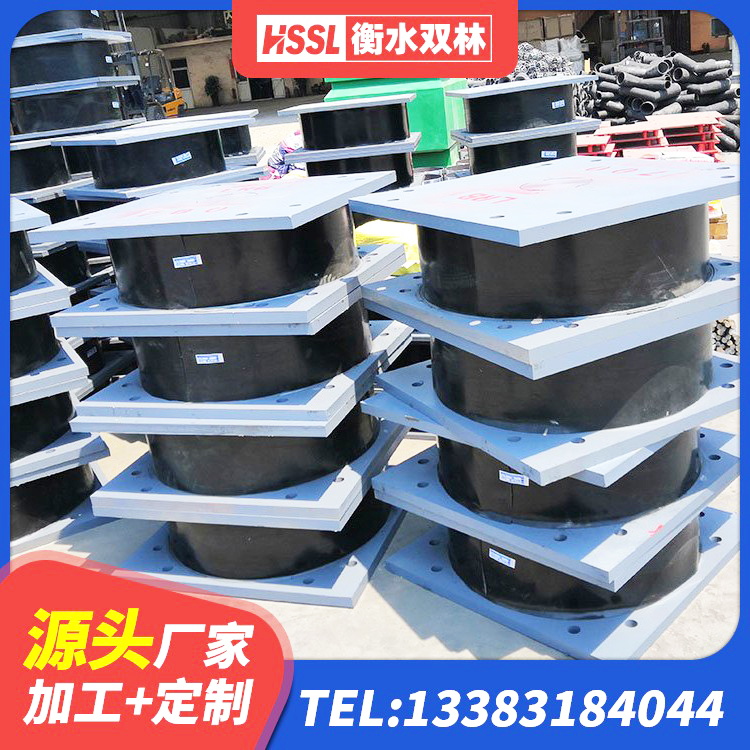 广饶县框架隔震支座源头工厂 广饶县LNR橡胶隔震支座500(II型)生产厂家 广饶县铅芯橡胶隔震支座定制生产厂家 广饶县抗震支座价格 - 第7张
