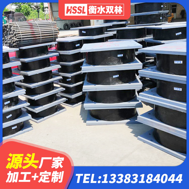 广饶县HDR600高阻尼支座生产厂家 广饶县减振橡胶隔震支座生产厂家 广饶县600的隔震支座源头工厂 广饶县小型隔震支座厂家 - 第5张