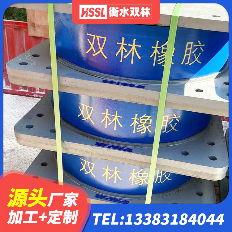 广饶县生产橡胶减震支座源头工厂 广饶县建筑结构隔震支座源头工厂 广饶县建筑高性能隔震支座源头工厂 广饶县抗震式隔震支座厂家 - 第6张
