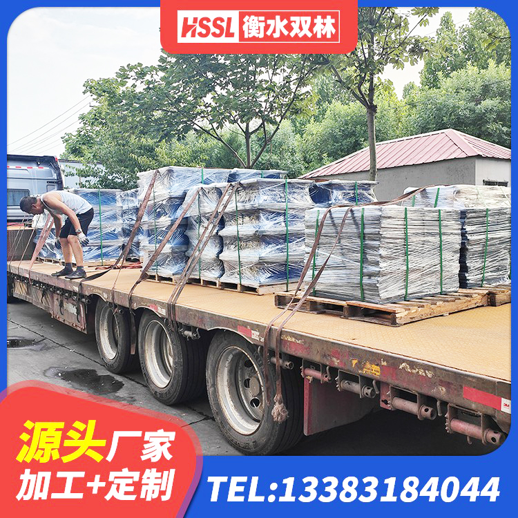 广饶县橡胶隔震支座加工生产厂家 广饶县建筑减振橡胶隔震支座厂家 广饶县天然橡胶隔震支座(LNR)生产厂家 广饶县天然胶隔震支座生产厂家