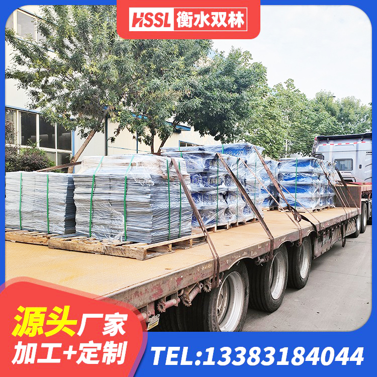 广饶县HDR500高阻尼建筑隔震支座 广饶县抗震支座厂商生产厂家 广饶县LRB隔震支座800(II型)厂家 广饶县HDR500高阻尼橡胶支座厂家 - 第8张