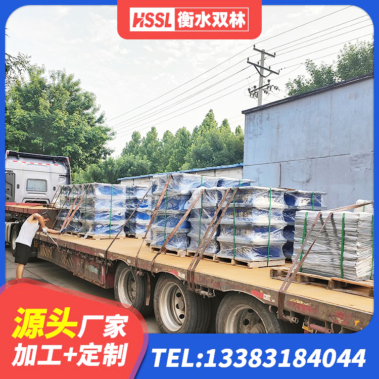 广饶县LRB1300隔震支座厂家电话 广饶县HDR800高阻尼隔震支座厂家电话 广饶县抗震橡胶隔震支座生产厂家 广饶县建筑水平力分散力型隔震支座LNR厂家 - 第8张