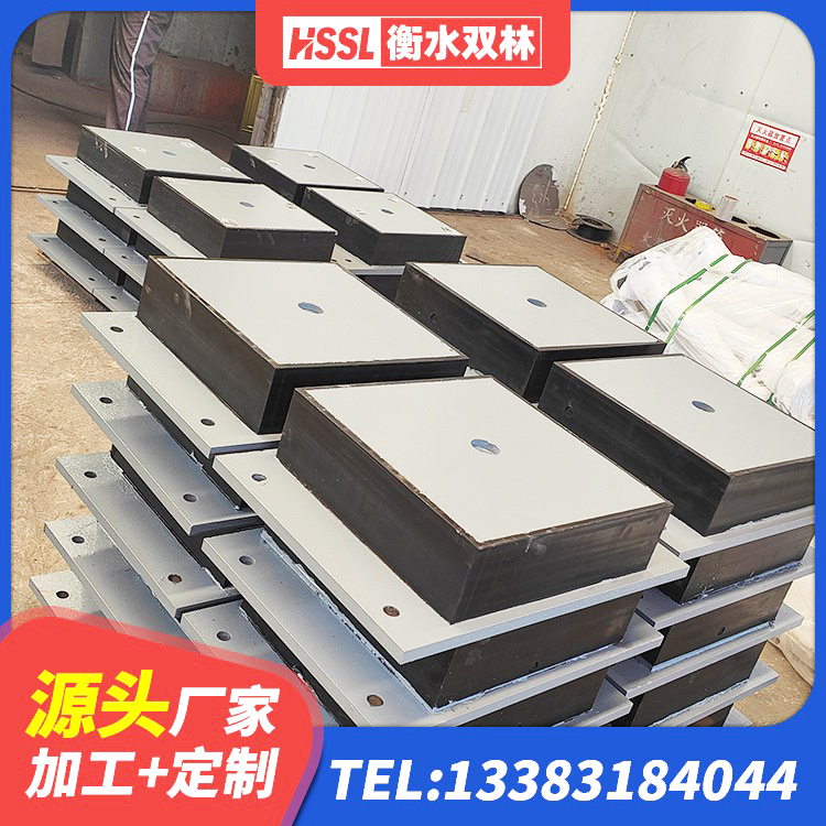 广饶县框架隔震支座源头工厂 广饶县LNR橡胶隔震支座500(II型)生产厂家 广饶县铅芯橡胶隔震支座定制生产厂家 广饶县抗震支座价格 - 第9张