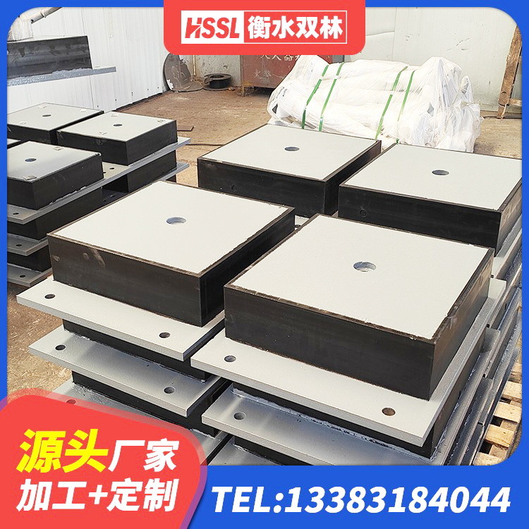 广饶县生产橡胶减震支座源头工厂 广饶县建筑结构隔震支座源头工厂 广饶县建筑高性能隔震支座源头工厂 广饶县抗震式隔震支座厂家 - 第8张