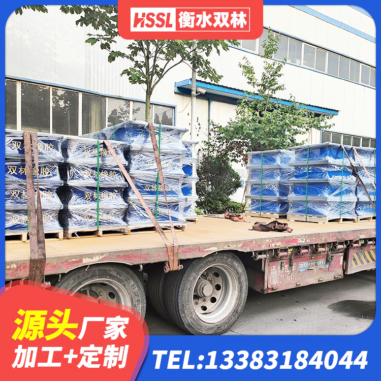 广饶县LRB1300隔震支座厂家电话 广饶县HDR800高阻尼隔震支座厂家电话 广饶县抗震橡胶隔震支座生产厂家 广饶县建筑水平力分散力型隔震支座LNR厂家 - 第7张