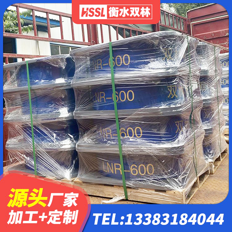 广饶县建筑橡胶组合隔震支座 广饶县铅芯橡胶隔震支座(LRB)生产厂家 广饶县高阻尼橡胶支座(HDR)什么价格 广饶县建筑抗震减震支座厂家 - 第8张