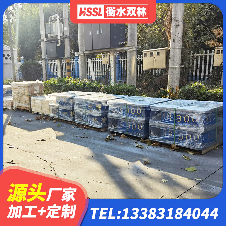 广饶县HDR500高阻尼建筑隔震支座 广饶县抗震支座厂商生产厂家 广饶县LRB隔震支座800(II型)厂家 广饶县HDR500高阻尼橡胶支座厂家 - 第6张