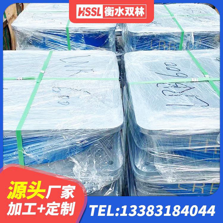 广饶县隔震橡胶支座什么价格 广饶县LNR1100橡胶隔震支座什么价格 广饶县LRB铅芯橡胶隔震支座600生产厂家 广饶县高阻尼HDR隔震支座 - 第7张
