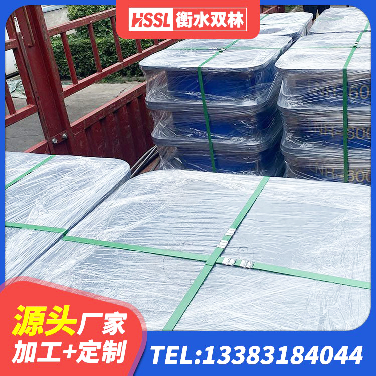 广饶县水平力分散型橡胶支座生产厂家 广饶县房屋抗震橡胶隔震支座源头工厂 广饶县橡胶隔震支座HDR厂家 广饶县建筑橡胶减震支座源头工厂 - 第5张