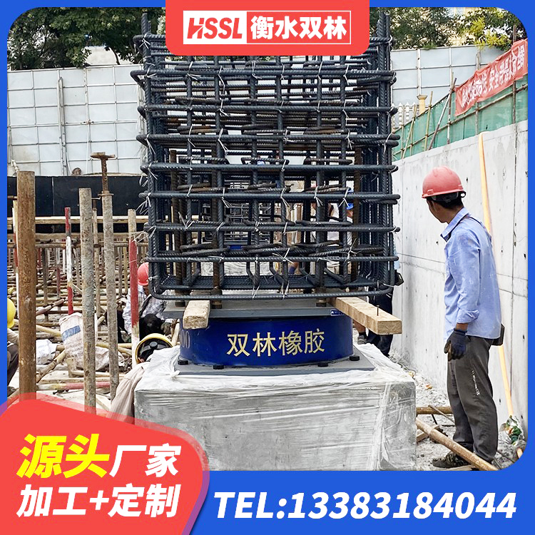 广饶县建筑橡胶组合隔震支座 广饶县铅芯橡胶隔震支座(LRB)生产厂家 广饶县高阻尼橡胶支座(HDR)什么价格 广饶县建筑抗震减震支座厂家 - 第2张