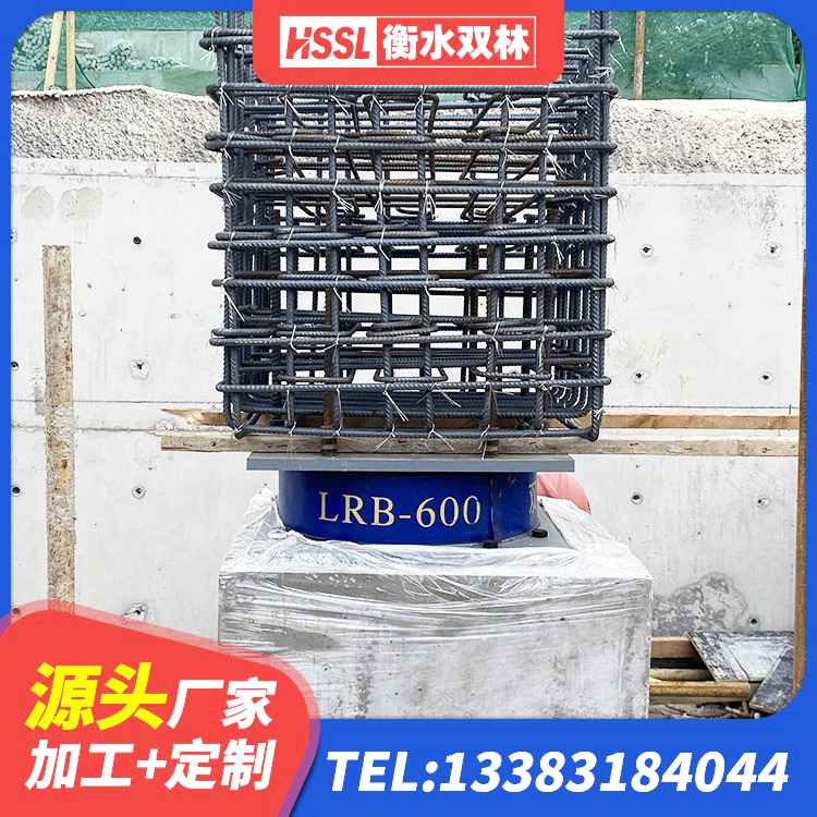 广饶县建筑预制高阻尼隔震支座源头工厂 广饶县建筑矩形HDR高阻尼隔震支座厂家 广饶县HDR1200高阻尼隔震支座厂家电话 广饶县建筑减振橡胶隔震支座 - 第5张
