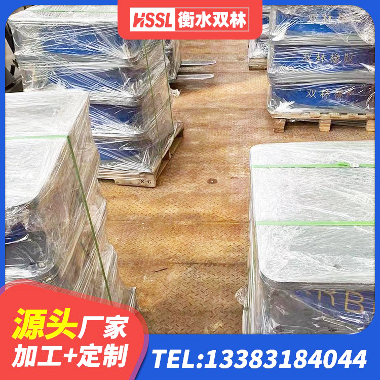 广饶县建筑橡胶组合隔震支座 广饶县铅芯橡胶隔震支座(LRB)生产厂家 广饶县高阻尼橡胶支座(HDR)什么价格 广饶县建筑抗震减震支座厂家 - 第5张