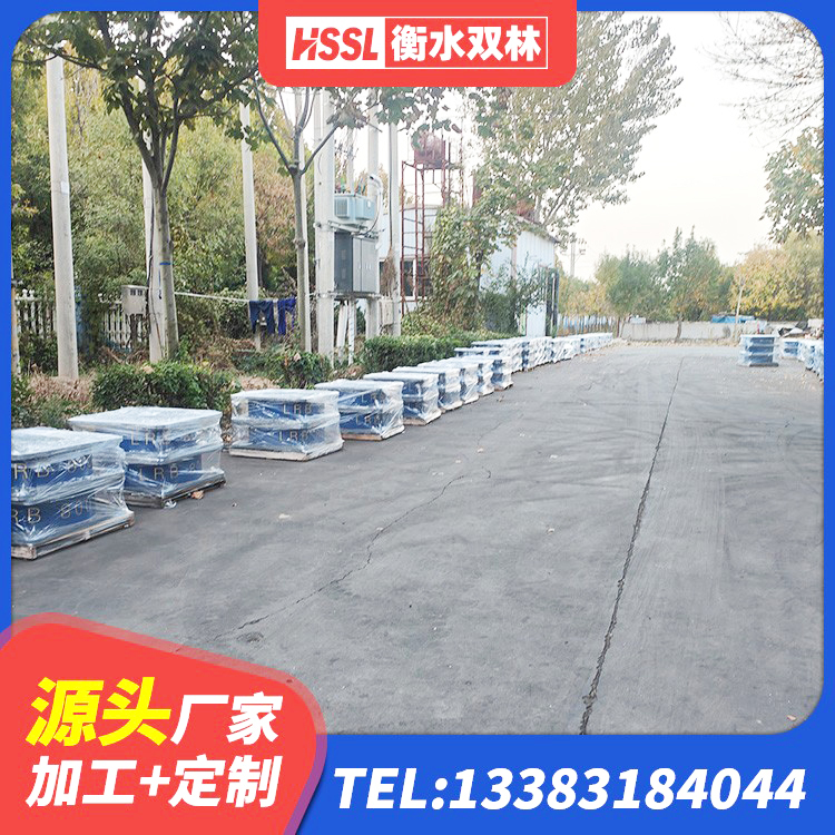 广饶县生产橡胶减震支座源头工厂 广饶县建筑结构隔震支座源头工厂 广饶县建筑高性能隔震支座源头工厂 广饶县抗震式隔震支座厂家 - 第4张