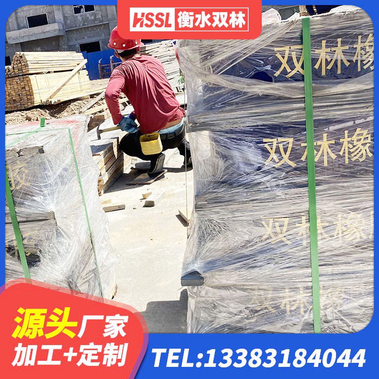 广饶县LNR-370*370*137圆形高阻尼隔震支座厂家 广饶县隔震支座商家生产厂家 广饶县LRB1400铅芯支座厂家 广饶县高阻尼阻尼隔震橡胶支座 - 第7张