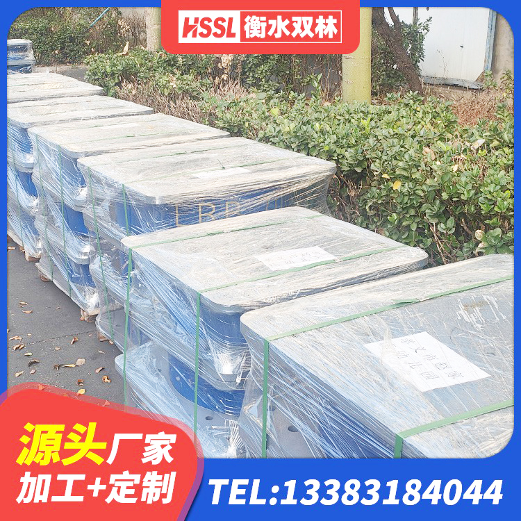 广饶县隔震橡胶支座什么价格 广饶县LNR1100橡胶隔震支座什么价格 广饶县LRB铅芯橡胶隔震支座600生产厂家 广饶县高阻尼HDR隔震支座 - 第2张