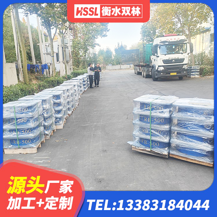 广饶县HDR1200橡胶隔震支座源头工厂 广饶县高阻尼隔震支座HDR(Ⅰ)-D395×177-G1.0厂家 广饶县LRB500铅芯支座生产厂家 广饶县建筑橡胶隔震支座LNRD420生产厂家 - 第2张