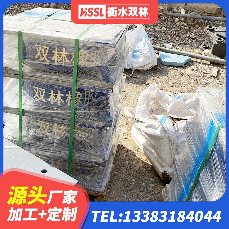 广饶县减震抗震支座 广饶县Y4Q铅芯隔震支座源头工厂 广饶县高阻尼隔震橡胶支座厂家 广饶县圆形高阻尼隔震橡胶支座什么价格 - 第4张
