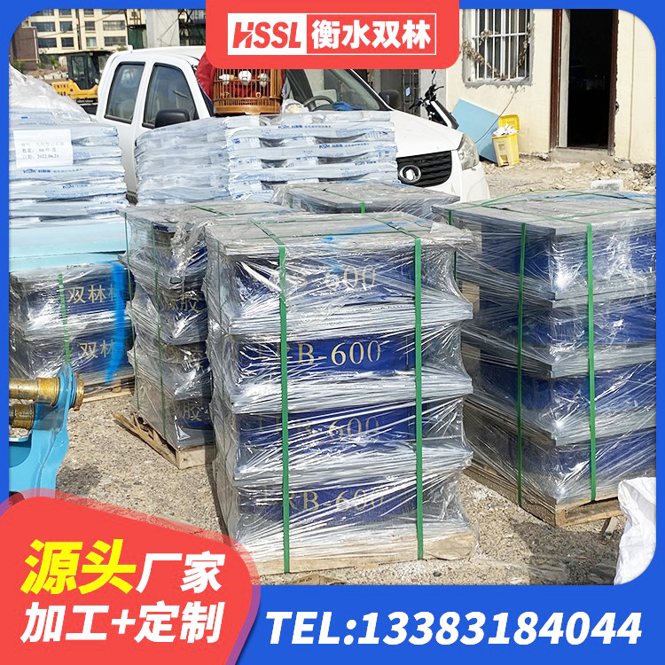 广饶县隔震橡胶支座什么价格 广饶县LNR1100橡胶隔震支座什么价格 广饶县LRB铅芯橡胶隔震支座600生产厂家 广饶县高阻尼HDR隔震支座 - 第10张